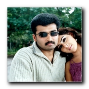 tamil movies Agaram